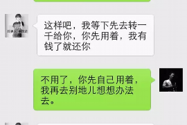 南通为什么选择专业追讨公司来处理您的债务纠纷？